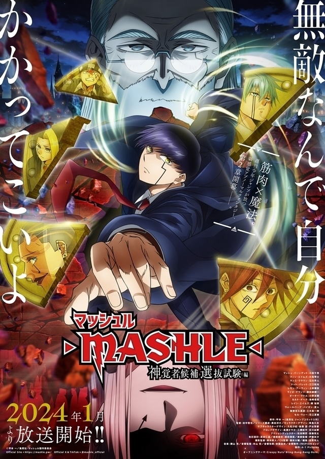 画像に alt 属性が指定されていません。ファイル名: IMG_1547.jpg