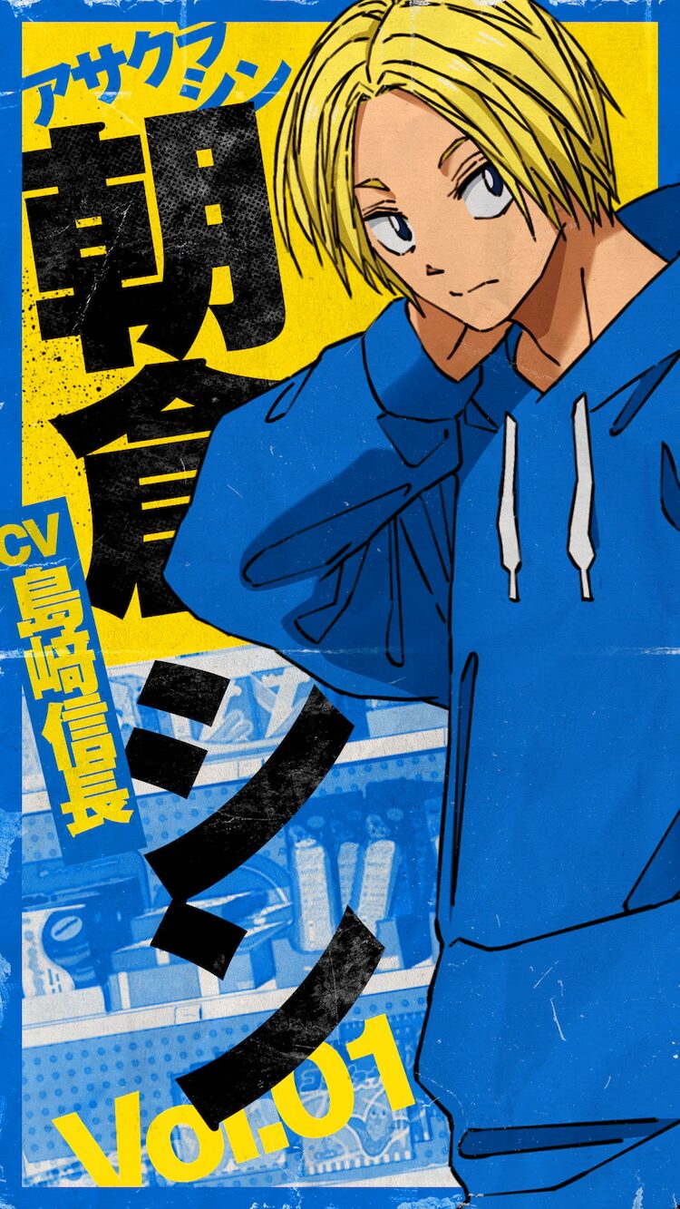 サカモトデイズ フィギュア 大佛 篁 まとめ売り ·大佛x5箱·篁x12箱